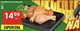 Delikatesy Centrum Podudzie z kurczaka grill 1kg Delikatesy Centrum oferta
