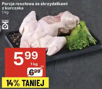 Delikatesy Centrum Porcja rosołowa ze skrzydełkami z kurczaka 1 kg Delikatesy Centrum oferta