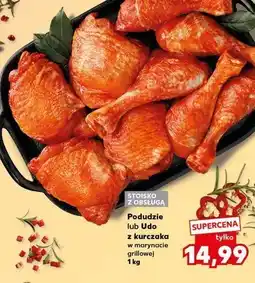 Kaufland Udo z kurczaka w marynacie na grill oferta