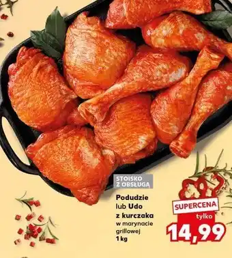 Kaufland Udo z kurczaka w marynacie na grill oferta