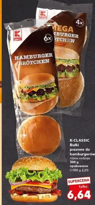 Kaufland Bułki pszenne hamburger mega K-classic oferta