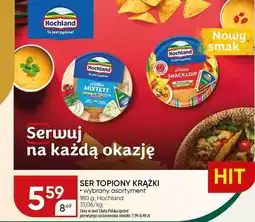 Chata Polska Ser topiony krążki Hochland 180 g oferta