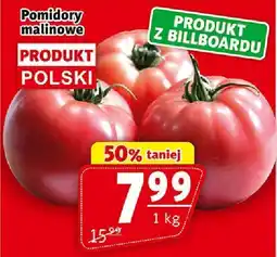 Prim Market Pomidor malinowy 1kg Prim Market oferta