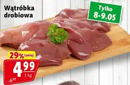 Prim Market Wątróbka drobiowa 1kg Prim Market oferta