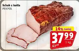 Prim Market Schab z kotła PĘKPOL 1 kg oferta