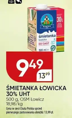 Chata Polska Śmietanka łowicka 30% UHT 500 g OSM Łowicz oferta