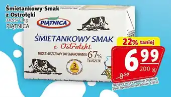 Prim Market Śmietankowy Smak z Ostrołęki 200 g Piątnica oferta