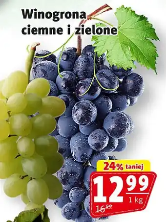 Prim Market Winogrona ciemne i zielone 1 kg Prim Market oferta