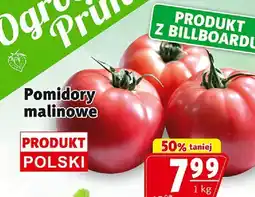 Prim Market Pomidory malinowe 1 kg Prim Market oferta