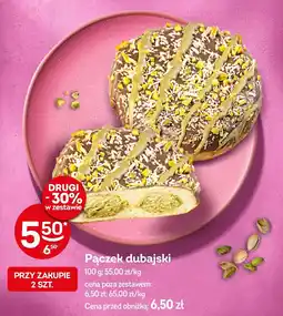 Żabka Pączek dubajski Żabka oferta