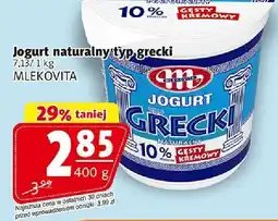 Prim Market Jogurt grecki 400 g Mlekovita oferta