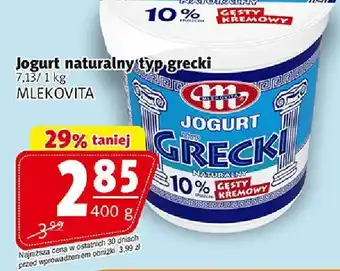 Prim Market Jogurt grecki 400 g Mlekovita oferta