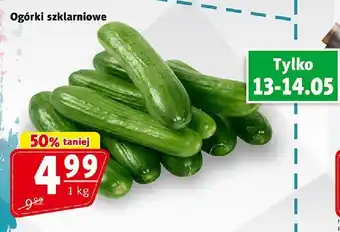 Prim Market Ogórki szklarniowe 1kg Prim Market oferta