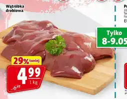 Prim Market Wątróbka drobiowa 1kg Prim Market oferta