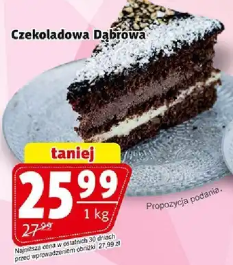 Prim Market Czekoladowa Dąbrowa 1kg CUKIERNIA ŁASUCH oferta