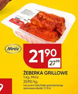 Chata Polska Żeberka grillowe 1kg Mróz oferta