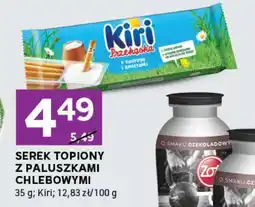 Stokrotka Express SEREK TOPIONY Z PALUSZKAMI CHLEBOWYMI oferta