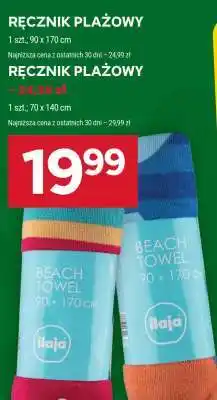 Stokrotka Market Ręcznik plażowy oferta