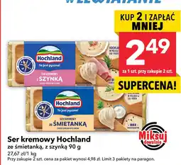 Lewiatan Ser kremowy Hochland ze śmietanką, z szynką 90g oferta