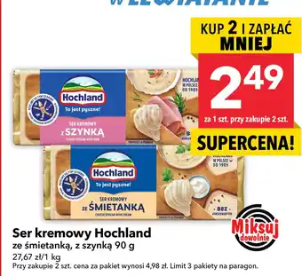 Lewiatan Ser kremowy Hochland ze śmietanką, z szynką 90g oferta