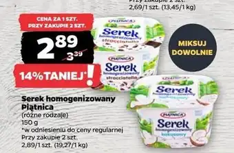 Netto Serek homogenizowany kokosowy Piątnica oferta