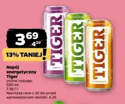 Netto Napój exotic Tiger Energy Drink oferta