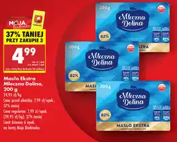 Biedronka Masło Ekstra Mleczna Dolina 200g oferta