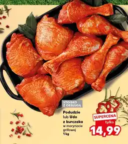 Kaufland Podudzie z kurczaka oferta