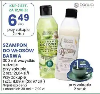 Stokrotka Market Szampon do włosów Barwa oferta