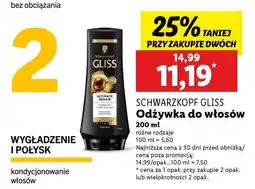 Lidl SCHWARZKOPF GLISS Odżywka do włosów oferta