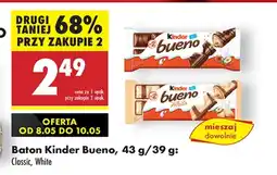 Biedronka Baton Kinder oferta