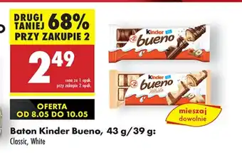 Biedronka Baton Kinder oferta