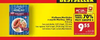 Biedronka Kiełbasa Morliny oferta