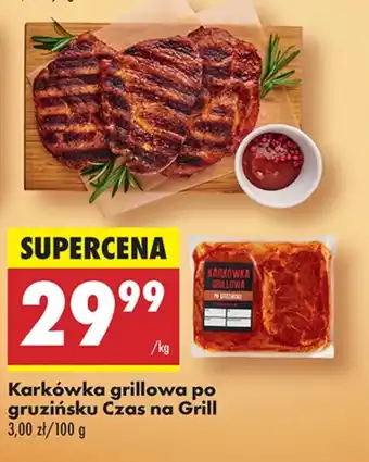 Biedronka Karkówka Czas na grill oferta