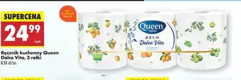Biedronka Ręcznik kuchenny Queen oferta