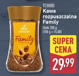 ALDI TCHIBO Kawa rozpuszczalna oferta