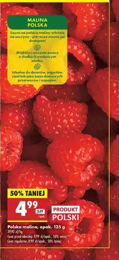 Biedronka Malina polska oferta