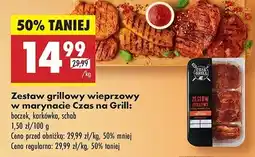 Biedronka Zestaw grillowy: boczek karkówka schab Czas na grill oferta
