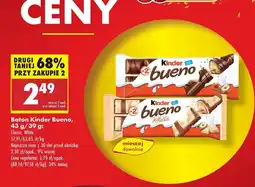Biedronka Baton Kinder bueno white oferta