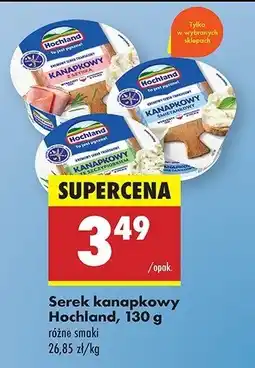Biedronka Serek ze szczypiorkiem Hochland kanapkowy oferta