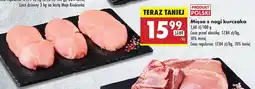 Biedronka Mięso z nogi kurczaka oferta