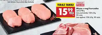 Biedronka Mięso z nogi kurczaka oferta