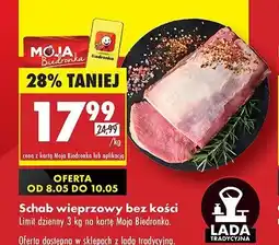 Biedronka Schab wieprzowy bez kości oferta