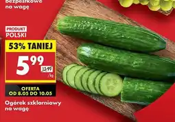 Biedronka Ogórki szklarniowe oferta