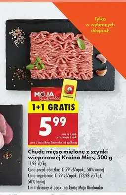 Biedronka Mięso mielone z szynki wieprzowej chude Kraina mięs oferta