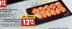 Biedronka Skrzydełka z kurczaka w marynacie oferta