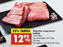 Biedronka Żeberka wieprzowe trójkąty oferta