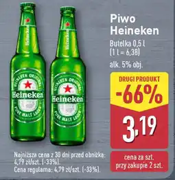 ALDI Piwo Heineken oferta