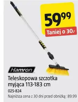 Jula Szczotka do mycia Hamron oferta