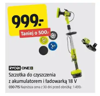 Jula Szczotka Ryobi oferta